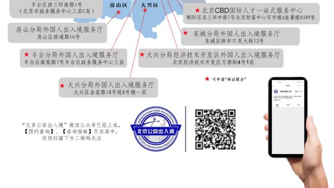 188bet金宝搏维护时间截图0